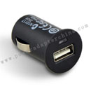 5V1A Car Charger.